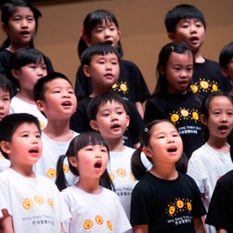 Hong Kong Treble Choir